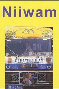 Главный постер фильма «Niiwam (1988)»