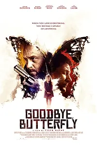 Главный постер фильма «Прощай, бабочка (2021)»