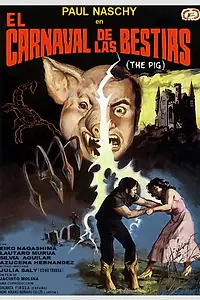 Главный постер фильма «Карнавал бестий (1980)»