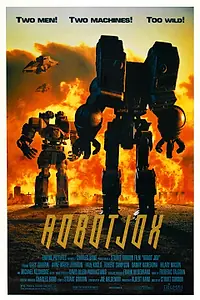 Главный постер фильма «Робот Джокс (1989)»
