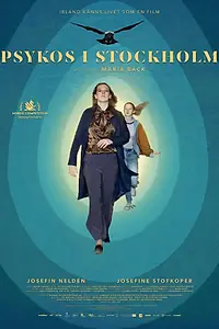 Постер к фильму «Психоз в Стокгольме (2020)»
