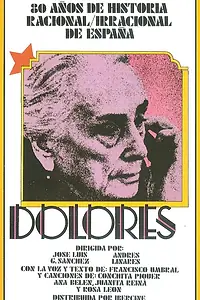 Постер к фильму «Долорес (1981)»