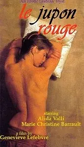 Постер к фильму «Красная юбка (1987)»