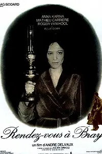 Постер к фильму «Свидание в Бре (1971)»