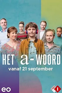 Постер к сериалу «Het A-Woord (2020)»