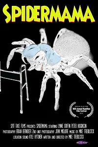 Постер к фильму «Spidermama (2021)»