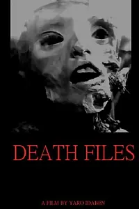 Главный постер фильма «Death Files (2019)»