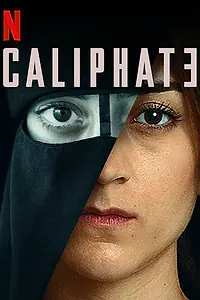 Постер к сериалу «Халифат (2020)»