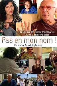 Постер к фильму «Pas en mon nom! (2019)»