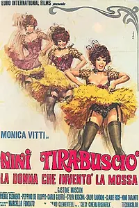 Постер к фильму «Нини Тирабушо (1970)»