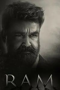 Постер к фильму «Ram (2024)»