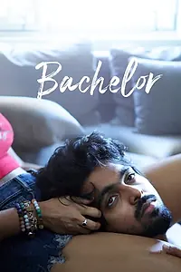 Постер к фильму «பேச்சுலர் (2021)»
