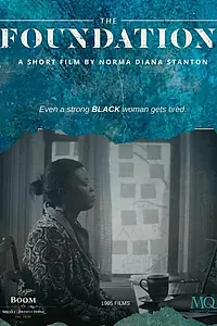 Постер к фильму «The Foundation»