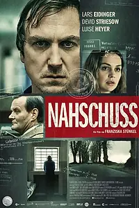 Главный постер фильма «Последний приговор (2021)»