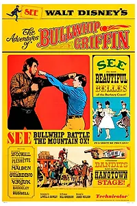 Главный постер фильма «Приключения дворецкого Гриффина (1967)»
