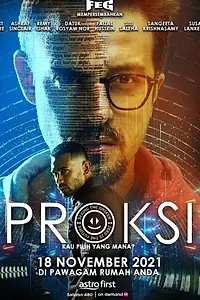 Постер к фильму «Proksi (2021)»