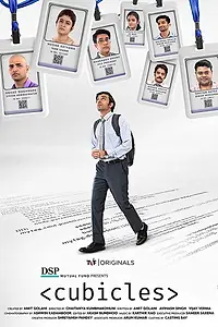 Постер к сериалу «Cubicles (2019)»