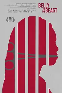 Постер к фильму «Утроба зверя (2020)»