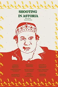 Главный постер мультфильма «Shooting in Astoria (2019)»