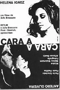 Постер к фильму «Лицом к лицу (1967)»