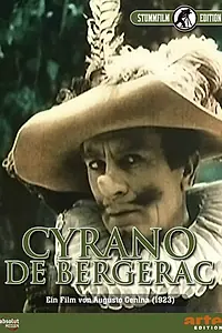Главный постер фильма «Сирано де Бержерак (1923)»
