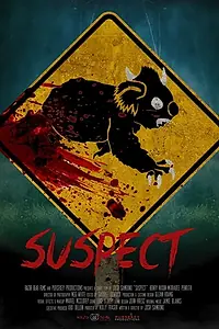 Постер к фильму «Suspect (2020)»