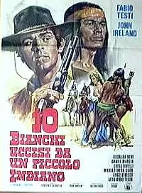 Постер к фильму «Реки крови (1974)»