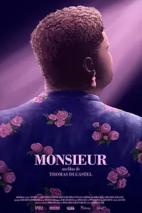 Постер к фильму «Мистер (2019)»