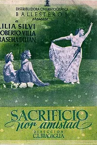 Главный постер фильма «Фиалки в волосах (1942)»