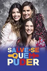 Главный постер сериала «Спасайся, кто может (2020 - 2021)»