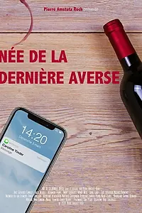 Постер к фильму «Née de la dernière averse (2020)»