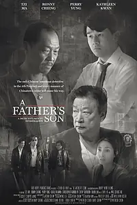 Постер к фильму «A Father's Son (2022)»
