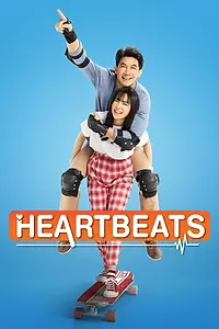 Главный постер фильма «Heartbeats (2019)»