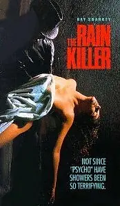 Главный постер фильма «Убийство в дождь (1990)»
