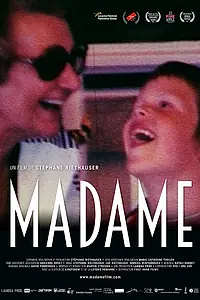 Главный постер фильма «Я и моя бабушка (2019)»