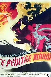 Главный постер фильма «Проклятый художник (1941)»