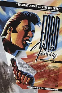 Постер к фильму «Приключения Форда Ферлейна (1990)»