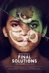 Постер к фильму «Final Solution (2019)»