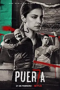 Постер к сериалу «Вход 7 (2020)»