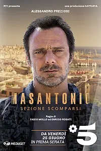 Главный постер сериала «Мазантонио (2021)»