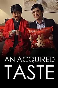 Постер к фильму «An Acquired Taste (2019)»