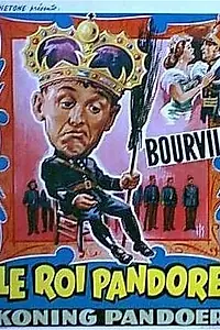 Постер к фильму «Король Пандор (1949)»