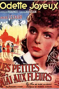 Главный постер фильма «Малышки с набережной цветов (1944)»