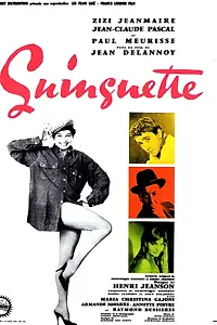 Постер к фильму «Guinguette (1959)»