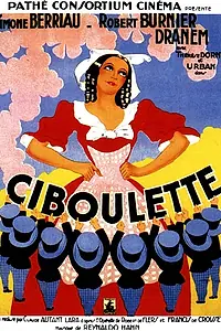 Постер к фильму «Сибулет (1933)»