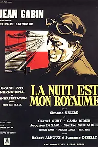 Главный постер фильма «Ночь — мое царство (1951)»