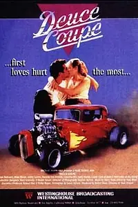 Главный постер фильма «Двухместное авто (1992)»