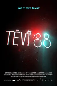 Постер к фильму «Adoptee 88 (2019)»