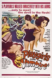 Главный постер фильма «Последняя добыча вампира (1960)»
