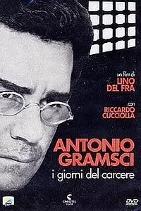 Главный постер фильма «Антонио Грамши: Тюремные дни (1977)»